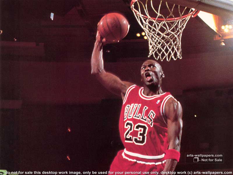 “Michael Jordan”: Ένα όνομα, μια ιστορία!
