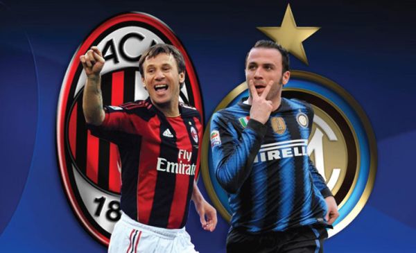 MILAN VS INTER: Ζωντανά σε live streaming το μεγάλο ντέρμπι!