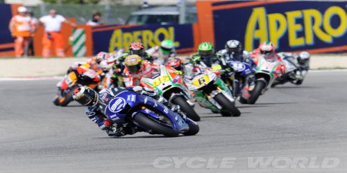 New changes in Moto GP