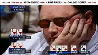 Φανταστικό call από τον Negreanu (vids)