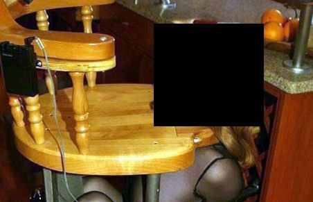 Αυτή είναι καρέκλα!