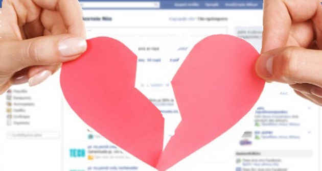 Facebook: Οι χωρισμοί αυξάνονται το καλοκαίρι!