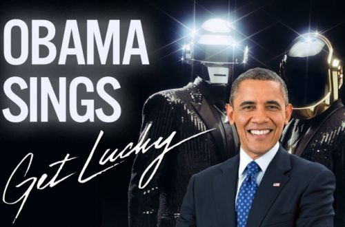 Ο Barack Obama τραγουδά το Get Lucky των Daft Punk
