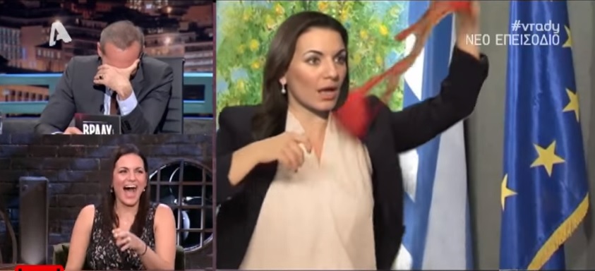Γιατί πέταξε το σουτιέν της η Όλγα Κεφαλογιάννη; – Το περιβόητο βίντεο!!!