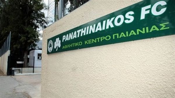 «Έκλεισε» η συμφωνία – Στην Παιανία η Εθνική