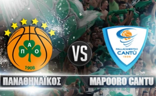 Panathinaikos v Cantu: Live Streaming!