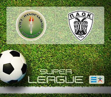 Panthrakikos v Paok: live streaming