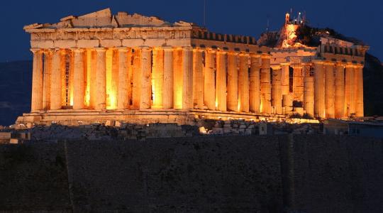 Αυτοί είναι οι 10 κορυφαίοι προορισμοί στην Ελλάδα για το 2016