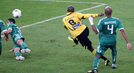 The best goal at 2008!