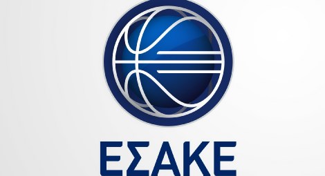 Όλοι πάνε ΕΡΤ.