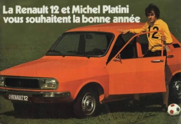 Αυτός που διαφημίζει τη Renault είναι ο Πλατινί;