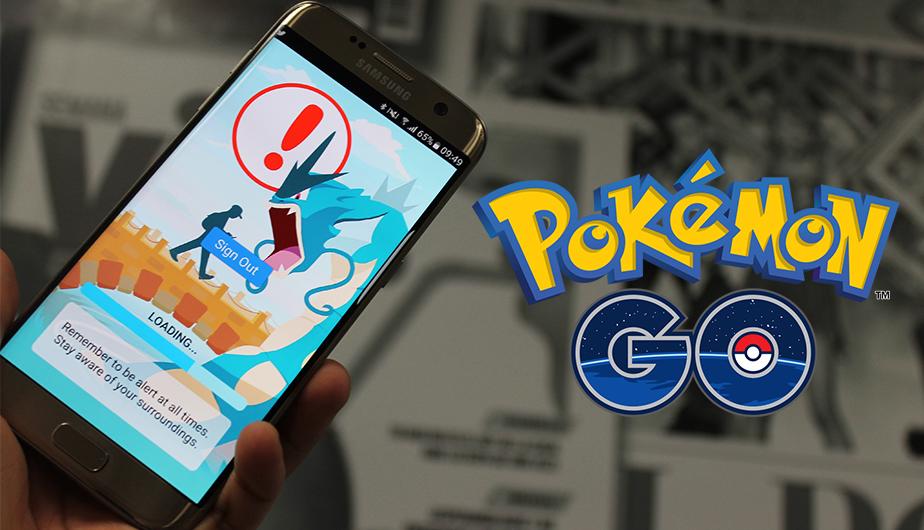 Gotta Catch’ em all! Όλα τα απίθανα κόλπα που πρέπει να ξέρετε για το Pokemon Go!