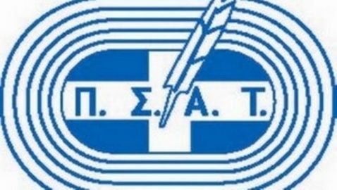 Ανακοίνωση ΠΣΑΤ κατά NOVA, ΣΚΑΪ και ΣΠΟΡ ΦΜ