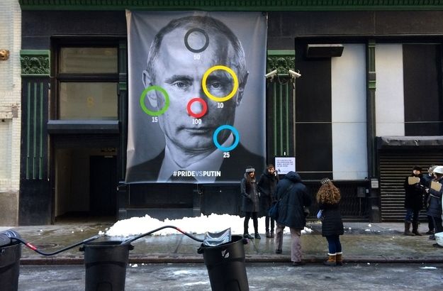 Πέταξαν χιoνόμπαλες με στόχο τον Πούτιν στη Νέα Υόρκη! [vids]