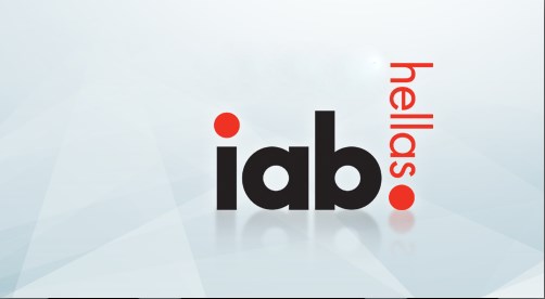 Εντονη αντίθεση του IAB Hellas στη φημολογούμενη επιβολή φόρου στις online διαφημίσεις