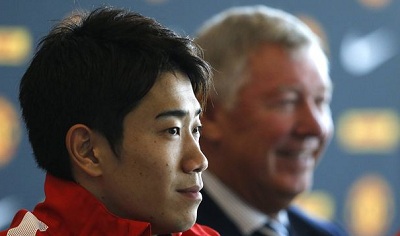 Shinji Kagawa and the fake leg injury!!