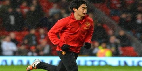 Τραγούδι για τον Shinji Kagawa