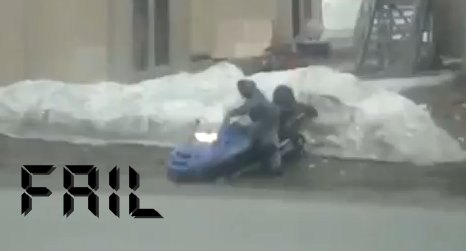 Για snowmobile δεν κάνεις… Ψάξου αλλού!