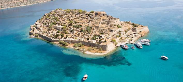 Η Σπιναλόγκα από τα πιο διάσημα τουριστικά μέρη στην Κρητή