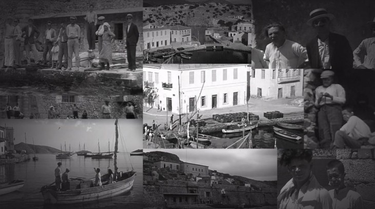 Bίντεο Ντοκουμέντο: Η Σπιναλόγκα το 1935 – Σπάνιες εικόνες!