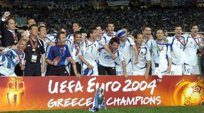 Σαν σήμερα: ” Η Ελλάδα είναι Πρωταθλήτρια Ευρώπης”!!!