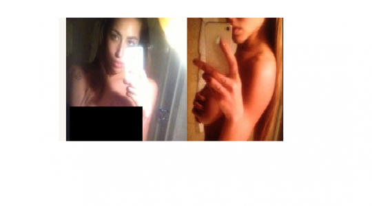 ΣΟΚ! Διέρρευσαν γυμνές φωτογραφίες γνωστής τραγουδίστριας στο Instagram!