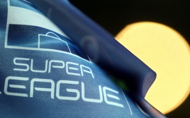 Σήμερα η κλήρωση της Super League