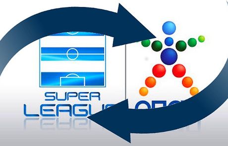 Όλα τα πήγαινε – έλα της Super League!