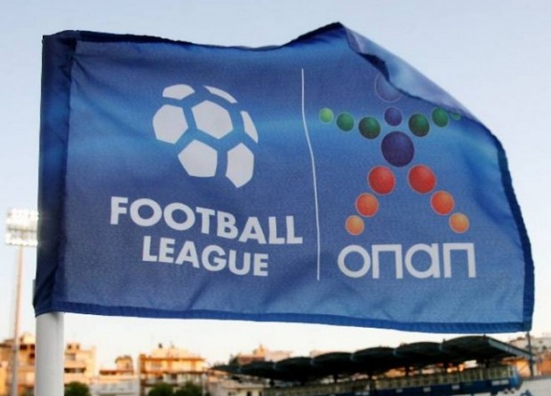 Προς αναβολή η έναρξη της Football League!