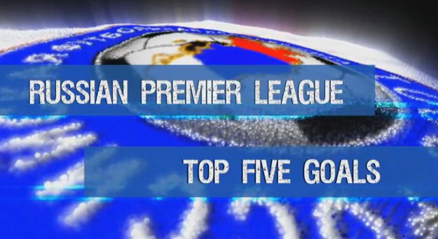 Here’s last week’s top5 goals of the russian league!