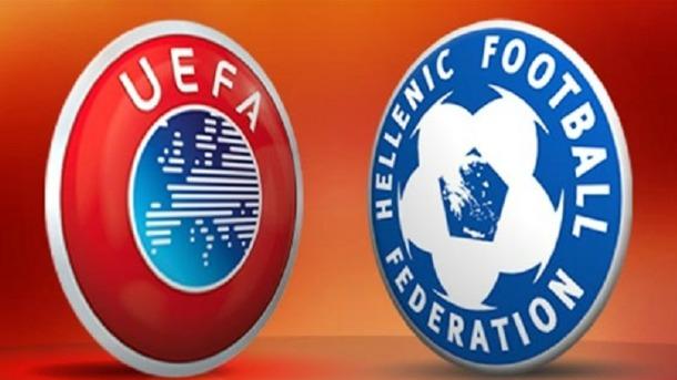 Θέτει υποψηφιότητα για το Euro 2020 η Ελλάδα!