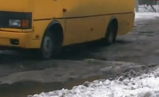 Απαράδεκτες συνθήκες στους δρόμους της Ουκρανίας! (video)