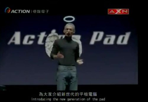 Απίστευτο: Στο Ταιβάν ”ζωντάνεψαν” τον Steve Jobs!!