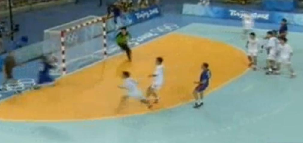 Να γιατί τελικά το handball είναι ωραίο άθλημα…