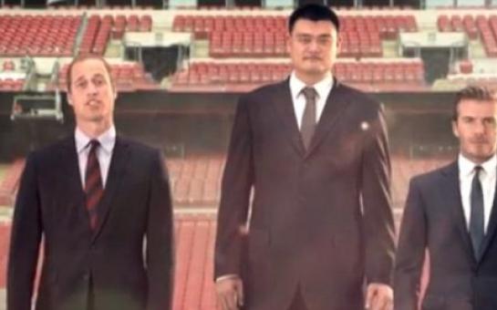 Prince William, David Beckham and Yao Ming release video for WildAid