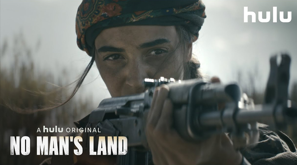 Πρώτη ματιά στο «No Man’s Land»